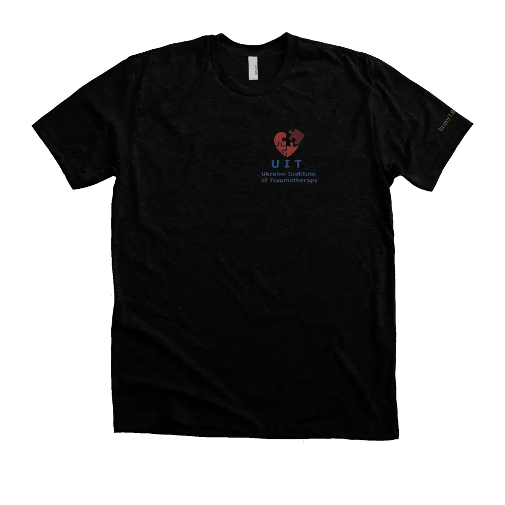 UITCapitalCampaign T-Shirt 1