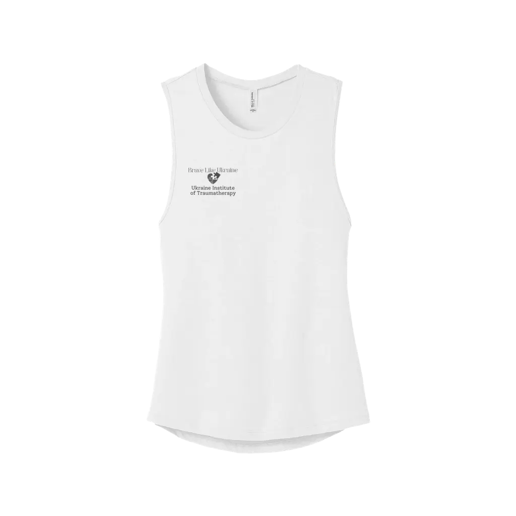 BraveLikeUkraine_Tank