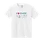 I ♥️ CHOP Youth Tee - Limited Edition Design  thumbnail 1