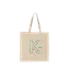 Small Tote Bag thumbnail 1