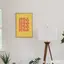 RVA Print (Yellow) thumbnail 3