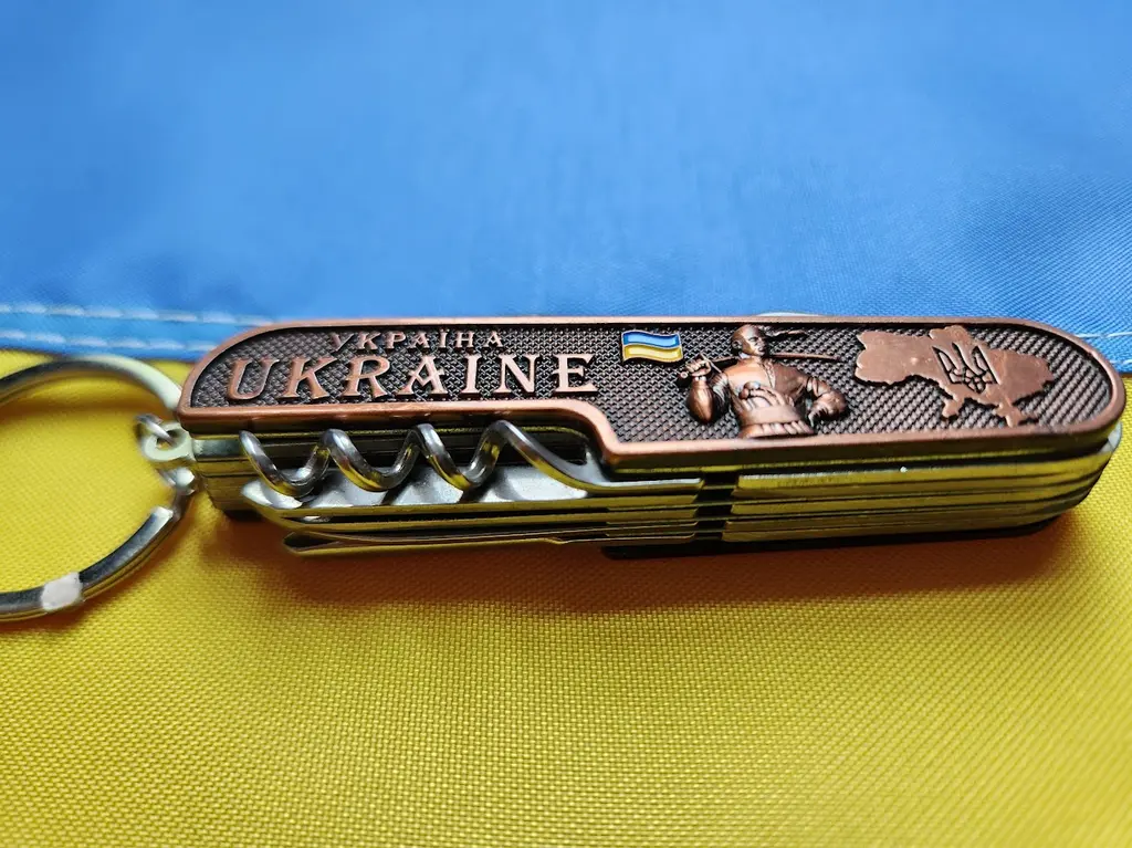💙Mutli-Function (Swiss army style) Ukraine Pocket Knife in Bronze💛