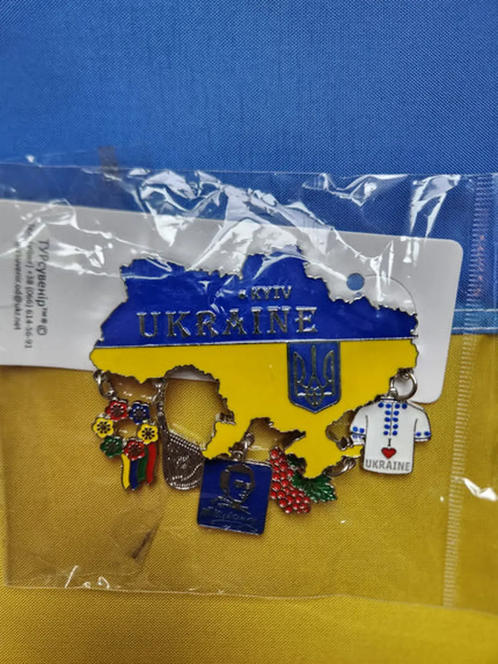 💙Refrigerator Magnets from Ukraine💛