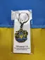 💙Keychains from Ukraine💛 thumbnail 1