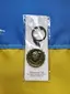 💙Keychains from Ukraine💛 thumbnail 3