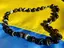 💙💍Beaded Necklaces From Ukraine💎💛 thumbnail 1