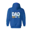 Dad Mode On Hoodie thumbnail 8