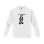 Lil Boss Keegan - Gildan Crewneck Sweatshirt thumbnail 3