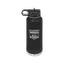 Celebrate Minds of All Kinds Water Bottle thumbnail 3
