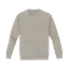 NICU Nurse: Gildan Crewneck Sweatshirt thumbnail 1
