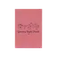 Growing Bright Minds Journal thumbnail 4