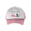 Adopt. Purr. Joy. Foam Trucker Cap thumbnail 7