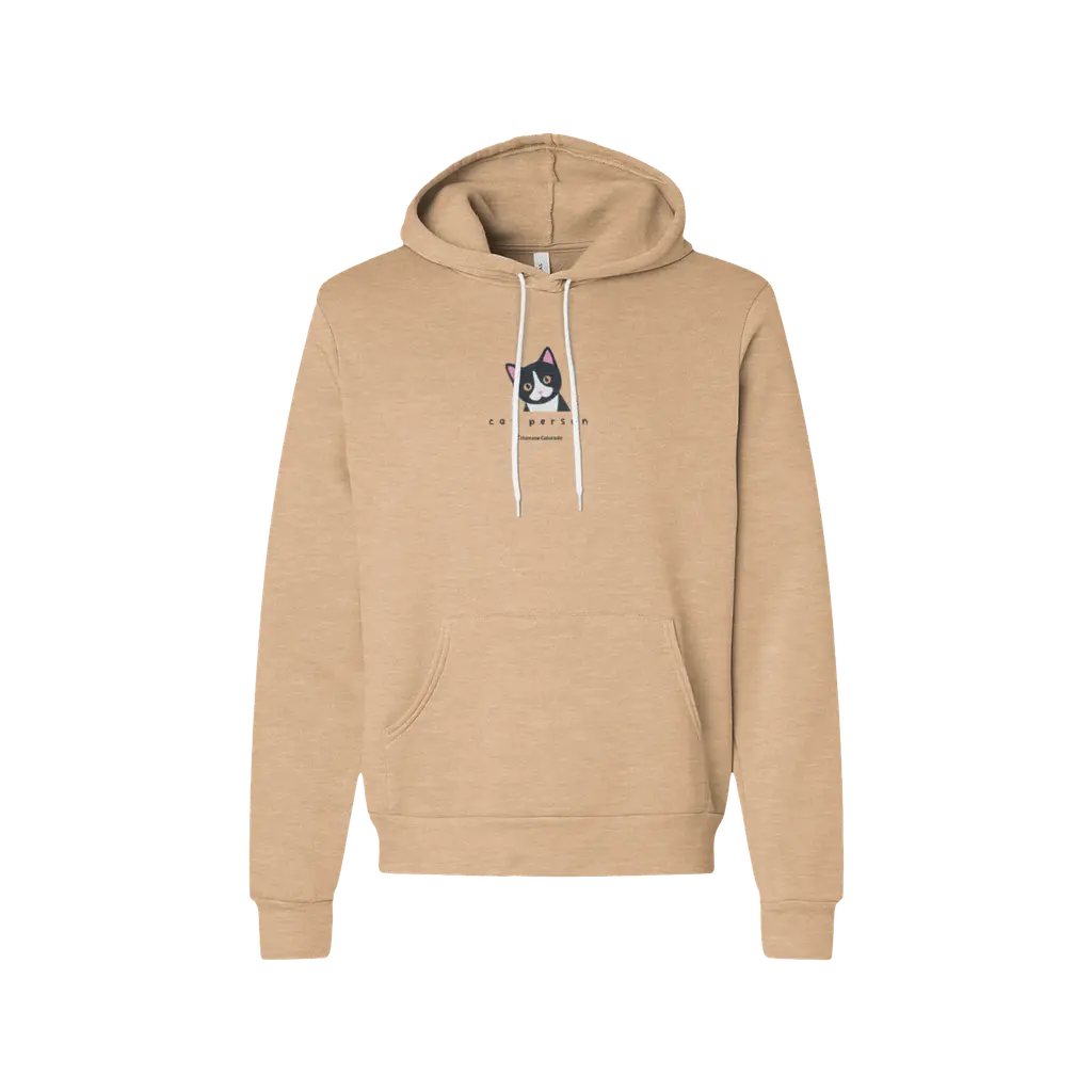 Cat Person Sponge Fleece Hoodie
