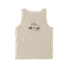 Mutts. All love! Comfort Colors Tank thumbnail 9