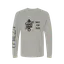 Long Sleeve Shirt thumbnail 7