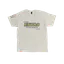 Upgrade- T-Shirt thumbnail 7