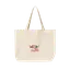Merry Moja Christmas- Tote thumbnail 3